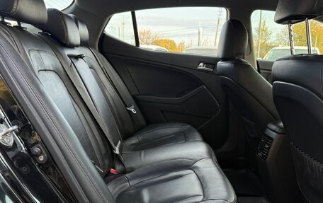 KIA Optima III, 2013 год, 1 365 000 рублей, 14 фотография