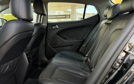 KIA Optima III, 2013 год, 1 365 000 рублей, 13 фотография