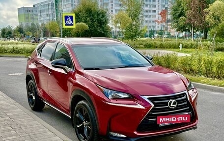 Lexus NX I, 2016 год, 2 499 000 рублей, 3 фотография