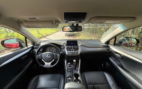 Lexus NX I, 2016 год, 2 499 000 рублей, 10 фотография