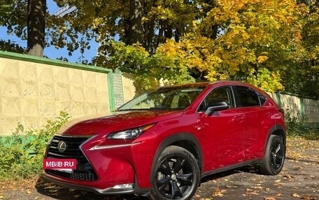 Lexus NX I, 2016 год, 2 499 000 рублей, 7 фотография