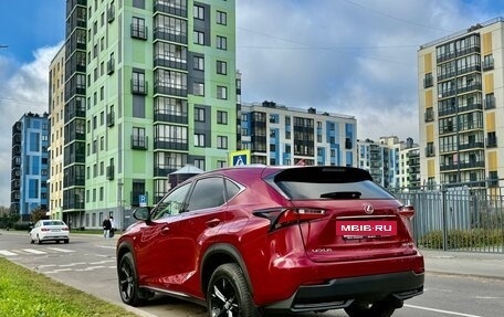 Lexus NX I, 2016 год, 2 499 000 рублей, 5 фотография