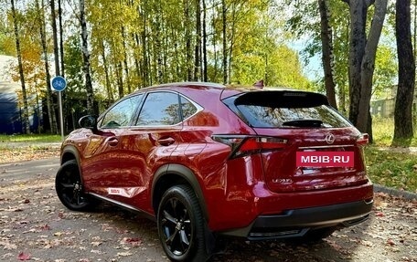 Lexus NX I, 2016 год, 2 499 000 рублей, 15 фотография