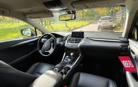 Lexus NX I, 2016 год, 2 499 000 рублей, 8 фотография