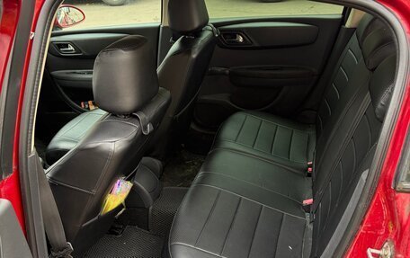 Citroen C4 II рестайлинг, 2008 год, 300 000 рублей, 7 фотография