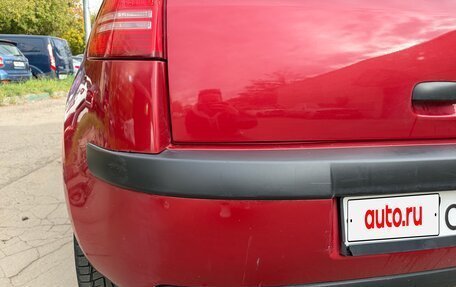 Citroen C4 II рестайлинг, 2008 год, 300 000 рублей, 9 фотография