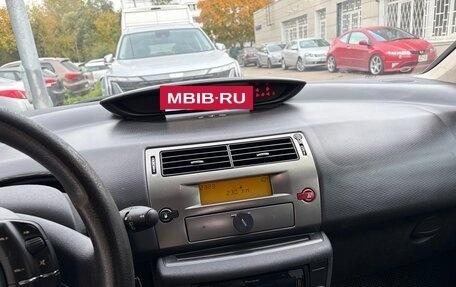 Citroen C4 II рестайлинг, 2008 год, 300 000 рублей, 3 фотография
