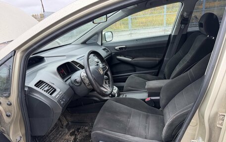 Honda Civic VIII, 2008 год, 645 000 рублей, 6 фотография