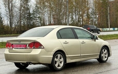 Honda Civic VIII, 2008 год, 645 000 рублей, 2 фотография