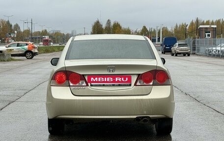 Honda Civic VIII, 2008 год, 645 000 рублей, 4 фотография