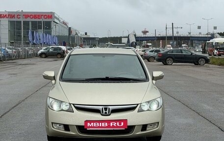 Honda Civic VIII, 2008 год, 645 000 рублей, 3 фотография