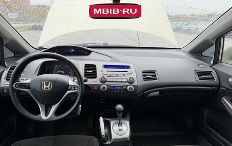 Honda Civic VIII, 2008 год, 645 000 рублей, 5 фотография