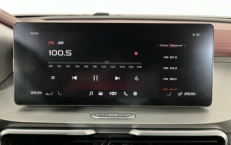 Geely Coolray I, 2021 год, 1 449 000 рублей, 12 фотография