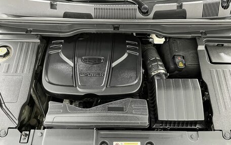Geely Coolray I, 2021 год, 1 449 000 рублей, 18 фотография