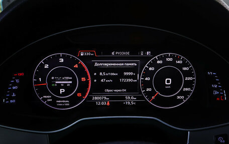 Audi Q7, 2016 год, 3 090 000 рублей, 16 фотография
