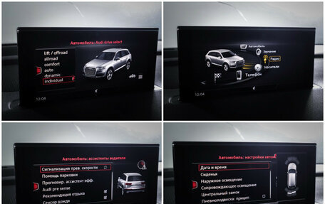 Audi Q7, 2016 год, 3 090 000 рублей, 18 фотография