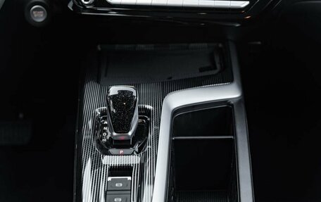 Haval Jolion, 2026 год, 2 499 000 рублей, 35 фотография