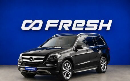 Mercedes-Benz GL-Класс, 2013 год, 2 649 077 рублей, 5 фотография