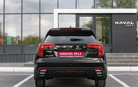 Haval Jolion, 2026 год, 2 849 000 рублей, 13 фотография