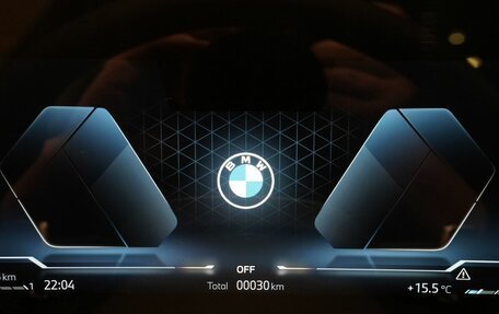 BMW X1, 2026 год, 5 850 000 рублей, 18 фотография