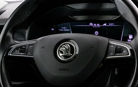 Skoda Kodiaq I, 2019 год, 2 799 000 рублей, 11 фотография