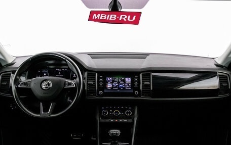 Skoda Kodiaq I, 2019 год, 2 799 000 рублей, 10 фотография