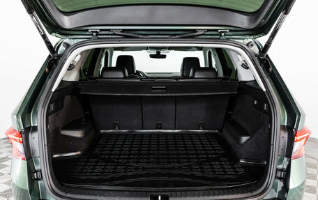Skoda Kodiaq I, 2019 год, 2 799 000 рублей, 23 фотография