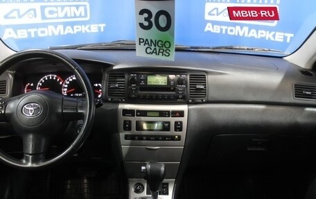 Toyota Corolla, 2006 год, 620 000 рублей, 17 фотография