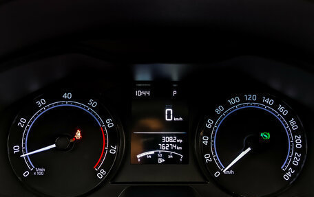 Skoda Rapid II, 2021 год, 1 470 000 рублей, 13 фотография