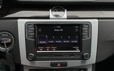 Volkswagen Passat CC I рестайлинг, 2013 год, 1 435 000 рублей, 9 фотография