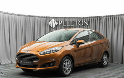 Ford Fiesta, 2015 год, 1 120 000 рублей, 1 фотография