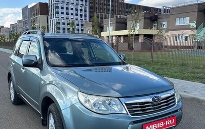 Subaru Forester, 2008 год, 850 000 рублей, 1 фотография