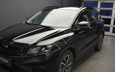 Geely Coolray I, 2021 год, 1 497 000 рублей, 1 фотография