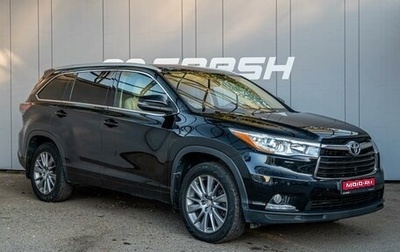 Toyota Highlander III, 2014 год, 3 299 000 рублей, 1 фотография