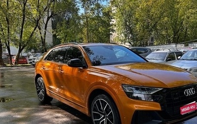 Audi Q8 I, 2019 год, 5 600 000 рублей, 1 фотография
