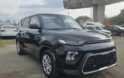 KIA Soul III, 2021 год, 1 602 000 рублей, 1 фотография