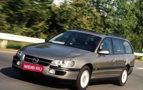Opel Omega B, 1998 год, 130 000 рублей, 1 фотография