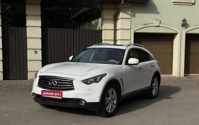 Infiniti QX70, 2013 год, 1 785 000 рублей, 1 фотография