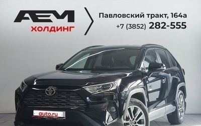 Toyota RAV4, 2022 год, 3 500 000 рублей, 1 фотография