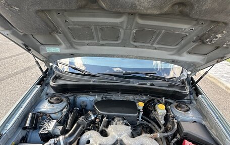 Subaru Forester, 2008 год, 850 000 рублей, 21 фотография