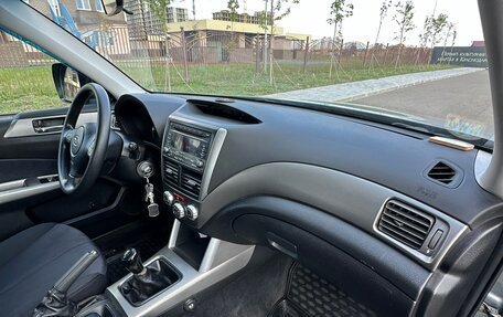 Subaru Forester, 2008 год, 850 000 рублей, 18 фотография