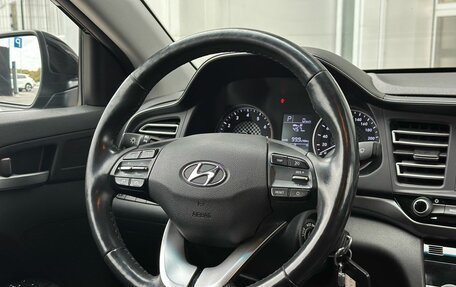 Hyundai Elantra VI рестайлинг, 2019 год, 1 686 000 рублей, 10 фотография