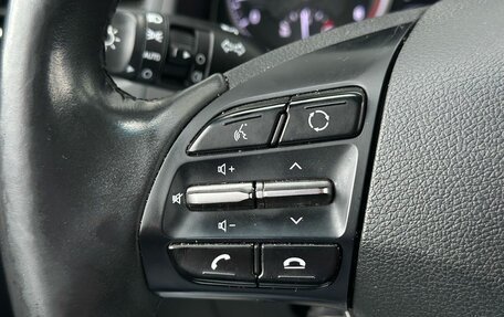Hyundai Elantra VI рестайлинг, 2019 год, 1 686 000 рублей, 15 фотография