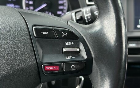 Hyundai Elantra VI рестайлинг, 2019 год, 1 686 000 рублей, 14 фотография
