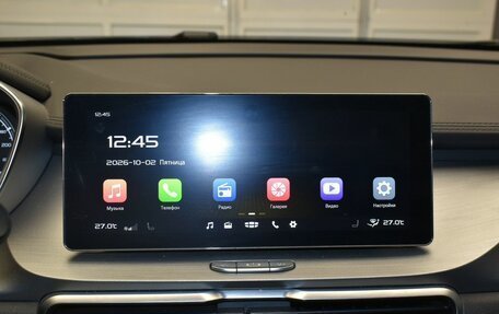 Geely Coolray I, 2021 год, 1 497 000 рублей, 11 фотография