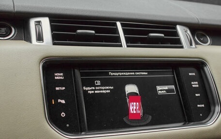 Land Rover Range Rover Sport II, 2015 год, 2 600 000 рублей, 17 фотография