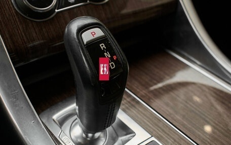 Land Rover Range Rover Sport II, 2015 год, 2 600 000 рублей, 19 фотография