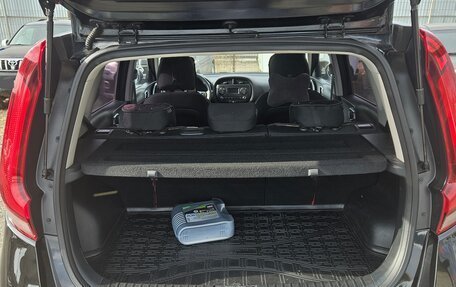 KIA Soul III, 2021 год, 1 602 000 рублей, 2 фотография