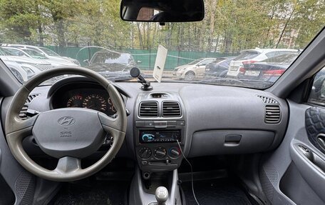 Hyundai Accent II, 2005 год, 160 000 рублей, 10 фотография