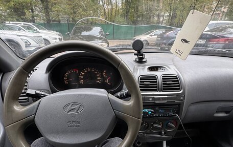 Hyundai Accent II, 2005 год, 160 000 рублей, 11 фотография